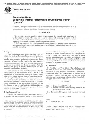 Standardhandbuch zur Spezifikation der thermischen Leistung geothermischer Energiesysteme