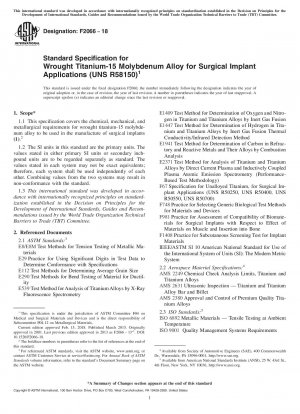Standardspezifikation für Titan-15-Molybdän-Knetlegierungen für chirurgische Implantatanwendungen (UNS R58150)