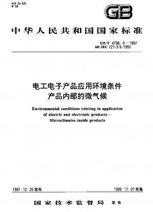Umgebungsbedingungen bei der Anwendung elektrischer und elektronischer Produkte – Mikroklima im Inneren von Produkten