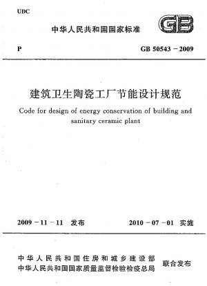 Kodex für die energiesparende Gestaltung von Gebäude- und Sanitärkeramikanlagen