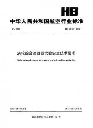 Technische Anforderungen an die Sicherheit in Testanlagen für synthetische Turbinen