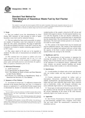 Standardtestmethode für die Gesamtfeuchtigkeit gefährlicher Abfallbrennstoffe durch Karl-Fischer-Titrimetrie
