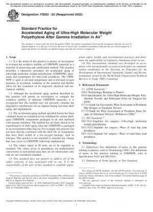 Standardpraxis für die beschleunigte Alterung von Polyethylen mit ultrahohem Molekulargewicht nach Gammabestrahlung in Luft