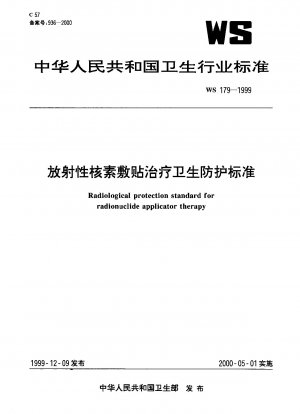 Strahlenschutzstandard für die Radionuklid-Applikatortherapie