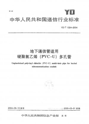 Mehrlochrohr aus weichmacherfreiem Polyvinylchlorid (PVC-U) für erdverlegte Telekommunikationsleitungen