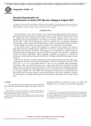 Standardspezifikation für die Leistung von Motorölen der Kategorie „Active API Service“.