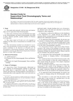 Standardhandbuch für Begriffe und Beziehungen der überkritischen Flüssigkeitschromatographie