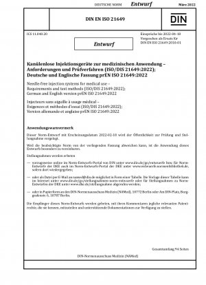 Anforderungen und Prüfmethoden für nadellose Spritzen für medizinische Zwecke (Entwurf)