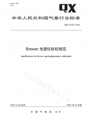Spezifikationen für die Kalibrierung des Brewer-Spektrometers