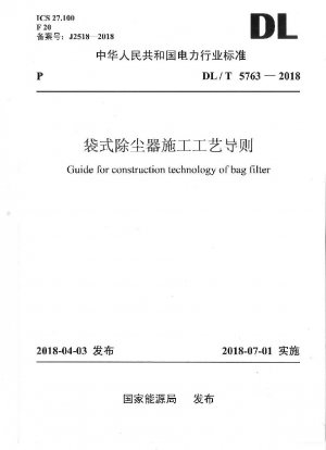 Richtlinien für die Konstruktionstechnik von Beutelstaubsammlern