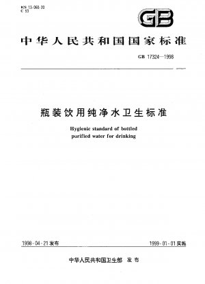 Hygienischer Standard für gereinigtes Trinkwasser in Flaschen