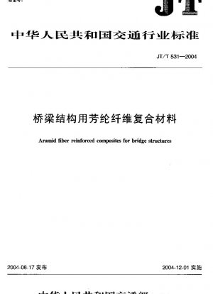 Aramidfaserverstärkte Verbundwerkstoffe für Brückenkonstruktionen