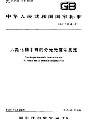 Spektrophotometrische Bestimmung von Vanadium in Uranhexafluorid