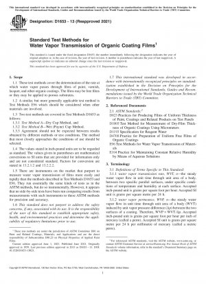 Standardtestmethoden für die Wasserdampfdurchlässigkeit organischer Beschichtungsfilme