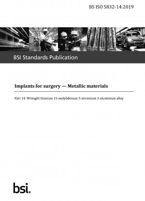 Implantate für die Chirurgie. Metallische Materialien. Geknetete Titan-15-Molybdän-5-Zirkonium-3-Aluminium-Legierung
