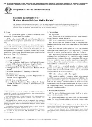 Standardspezifikation für Hafniumoxidpellets in Nuklearqualität