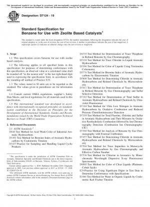 Standardspezifikation für Benzol zur Verwendung mit Katalysatoren auf Zeolithbasis