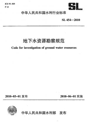 Code zur Untersuchung von Grundwasserressourcen