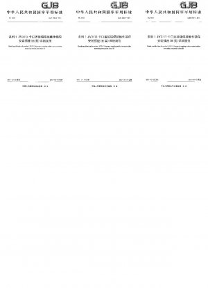 Detailspezifikation für Bajonettkupplungs-Lötkontakt-Lötmontagebuchse der Serie 1 JY3113 (Klasse H)