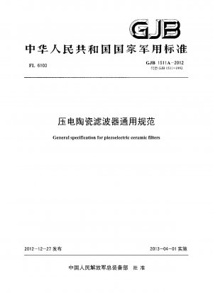 Allgemeine Spezifikation für piezoelektrische Keramikfilter