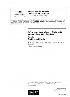 Informationstechnologie - Multimedia-Inhaltsbeschreibungsschnittstelle - Teil 9: Profile und Ebenen