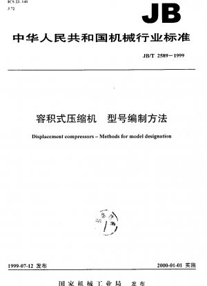 Verdrängungskompressoren. Methoden zur Modellbezeichnung