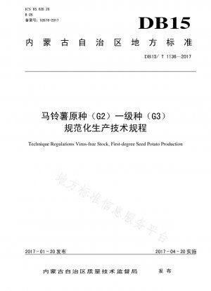 Kartoffel-Originalsaatgut (G2) erstklassiges Saatgut (G3) standardisierte produktionstechnische Vorschriften