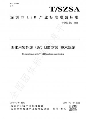 Spezifikation des LED-Pakets zur Härtung von ultraviolettem (UV) Licht