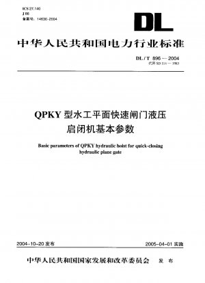 Grundparameter des hydraulischen QPKY-Hebezeugs für schnell schließende hydraulische Flachtore