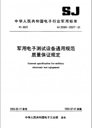 Allgemeine Spezifikation für militärische elektronische Testgeräte. Anforderungen und Methoden für Zuverlässigkeitstests