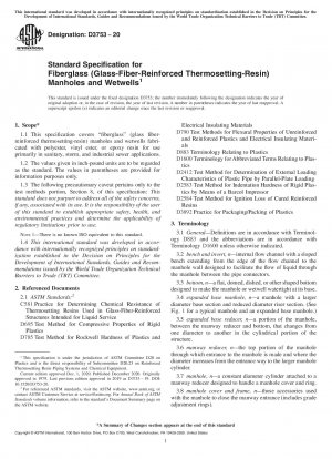 Standardspezifikation für Glasfaserschächte (glasfaserverstärktes duroplastisches Harz) und Nassbrunnen