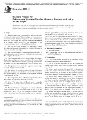 Standardpraxis zur Bestimmung der gasförmigen Umgebung einer Vakuumkammer mithilfe eines Kaltfingers
