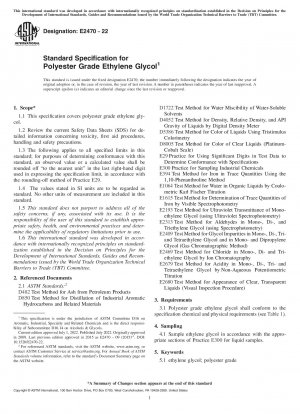 Standardspezifikation für Ethylenglykol in Polyesterqualität