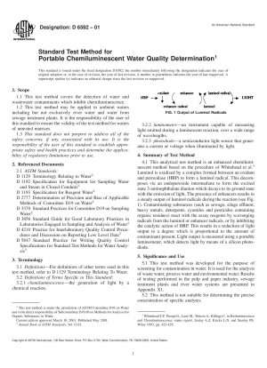 Standardtestmethode zur tragbaren Chemilumineszenz-Wasserqualitätsbestimmung