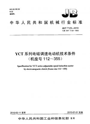 Spezifikationen für Induktionsmotoren der YCT-Serie mit einstellbarer Drehzahl und elektromagnetischer Kupplung (Baugröße 112–355)