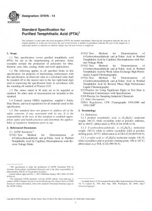 Standardspezifikation für gereinigte Terephthalsäure (PTA)