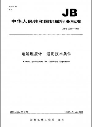 Allgemeine Spezifikationen für elektrolytische Hygrometer