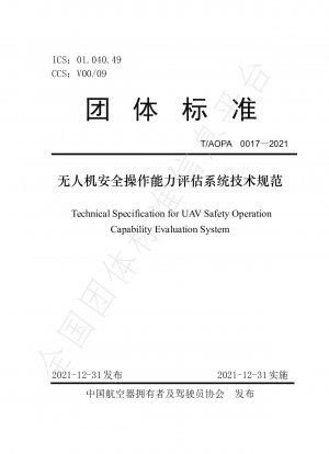 Technische Spezifikation für das System zur Bewertung der Sicherheitsbetriebsfähigkeit von UAVs