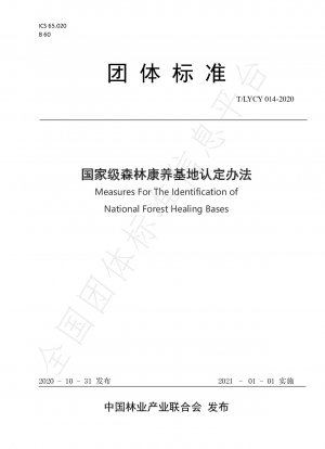Maßnahmen zur Identifizierung nationaler Waldheilungsbasen