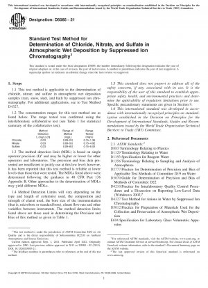 Standardtestmethode zur Bestimmung von Chlorid, Nitrat und Sulfat bei atmosphärischer Nassabscheidung durch unterdrückte Ionenchromatographie
