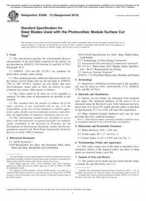 Standardspezifikation für Stahlklingen, die beim Oberflächenschnitttest für Photovoltaikmodule verwendet werden