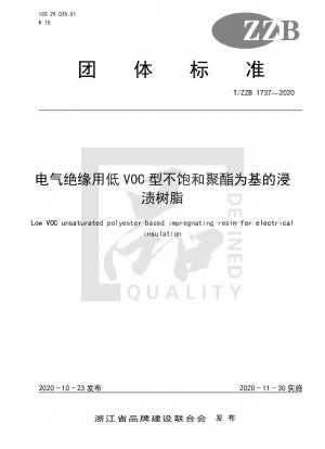 Imprägnierharz auf Basis ungesättigter Polyester mit niedrigem VOC-Gehalt für die elektrische Isolierung