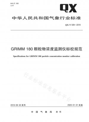 Kalibrierungsspezifikationen für den Partikelkonzentrationsmonitor GRIMM 180