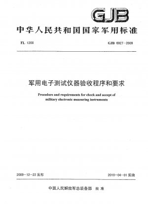 Verfahren und Anforderungen für die Prüfung und Abnahme militärischer elektronischer Messgeräte