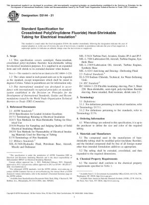 Standardspezifikation für vernetzte Poly(vinylidenfluorid)-Wärmeschrumpfschläuche zur elektrischen Isolierung