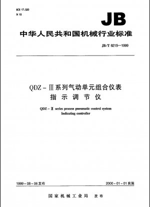 Prozesspneumatisches Steuerungssystem der QDZ-Ⅲ-Serie. Anzeigeregler