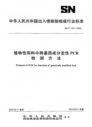 PCR-Protokoll zum Nachweis gentechnisch veränderter Futtermittel
