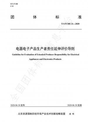 Richtlinien zur Bewertung der erweiterten Herstellerverantwortung für elektrische und elektronische Produkte