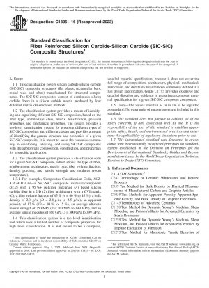 Standardklassifizierung für faserverstärkte Siliziumkarbid-Siliziumkarbid-Verbundstrukturen (SiC-SiC).