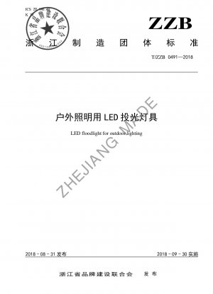 LED-Fluter für die Außenbeleuchtung